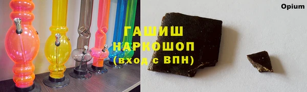 круглые Верхний Тагил