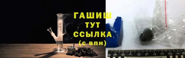 круглые Верхний Тагил