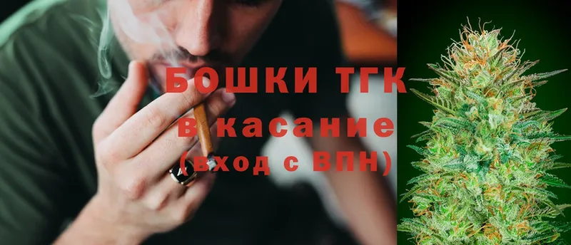 Бошки Шишки LSD WEED  Лысьва 